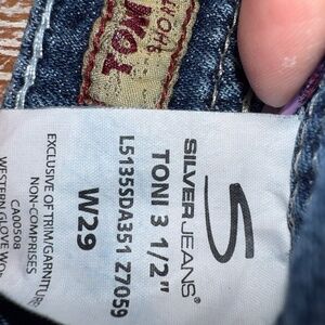 Silver Jeans Denim Shorts